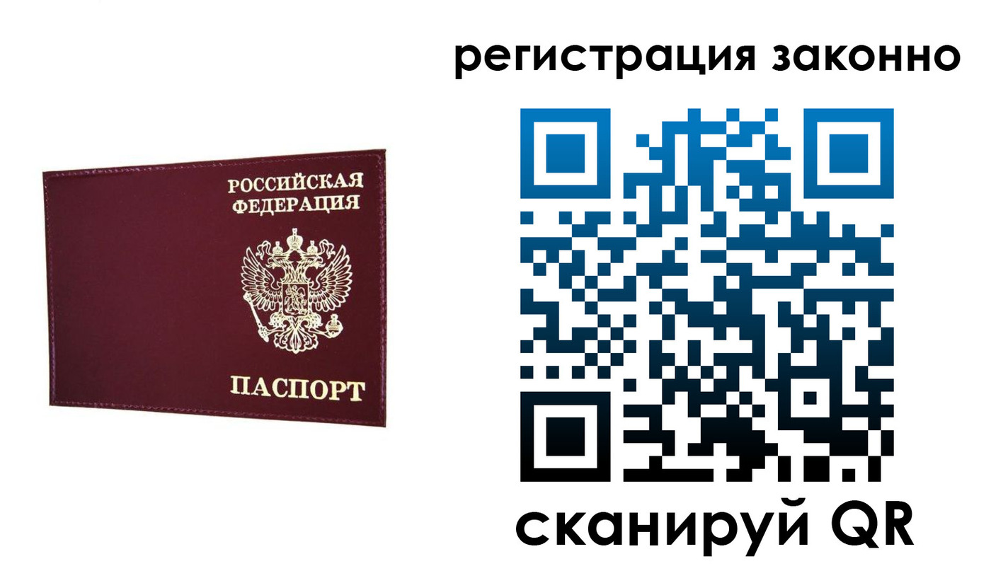 форма 3 в Боре